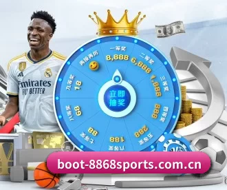 boot-8868sports.com.cn APP